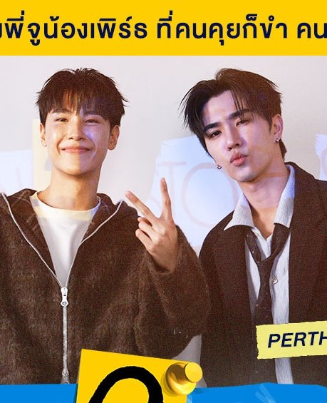 |nwzA — ꕀ P.4 แล้วจ้าอย่าระงับ `ᡣ𐭩ᝰꪑ tweet media