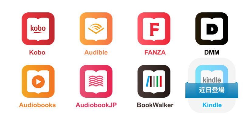 📣Mac対応のBookFabで、Kindle📚・Kobo📖・Audible🎧などの電子書籍・オーディオブックを手軽にDRM解除＆変換できます。
🔧 通勤・通学・休憩時間の読書をもっと自由に楽しもう🎉 
今すぐチェック👇bookfab.dvdfab.org/promotion.htm