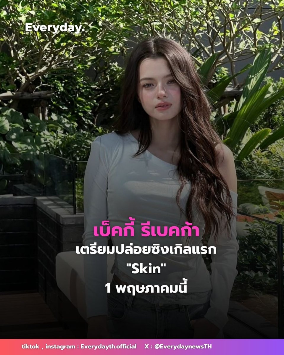 Everyday. tweet media