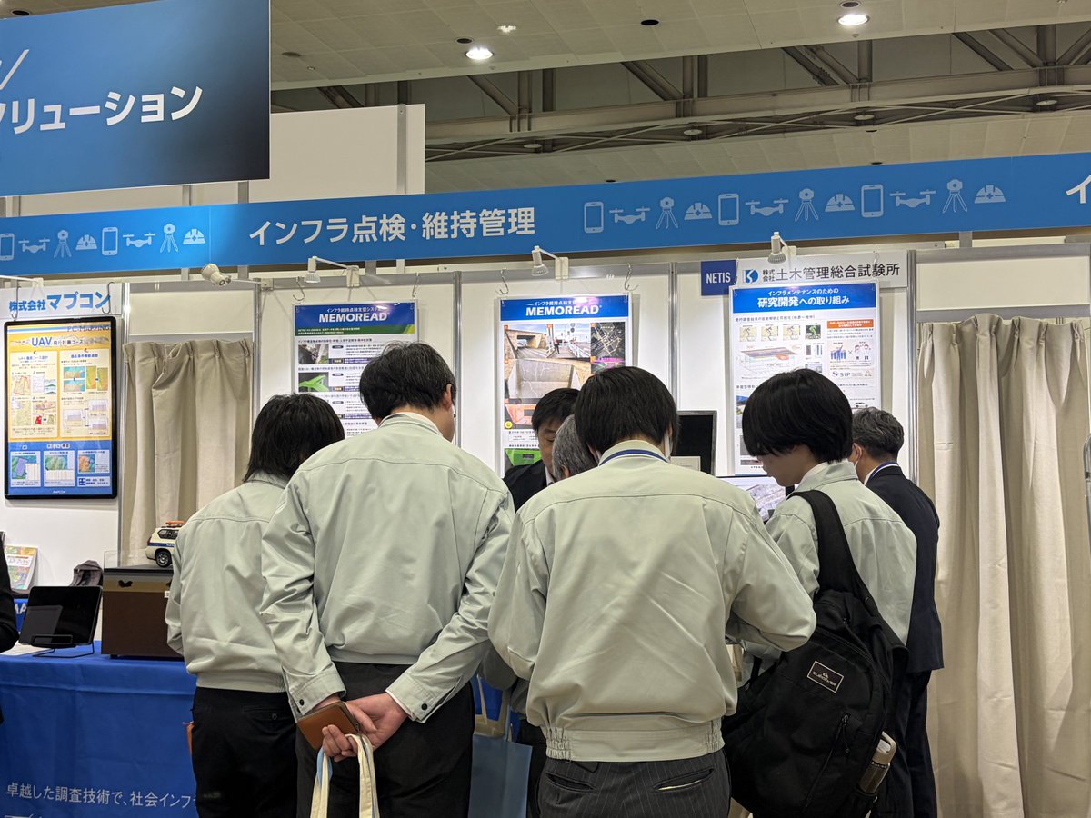 brid_ci's tweet photo. 【展示会出展中｜札幌📍】

本日、岩崎トータルソリューションフェア2026出展中！
会場では多くの方にブースへお立ち寄りいただいています。

当社は、インフラ維持点検支援システム「MEMOREAD®」の技術をご紹介中。
📢明日9日には、当社社員がセミナーに登壇予定です！
ぜひ会場でご参加ください。 https://t.co/aVbG5mCwyK