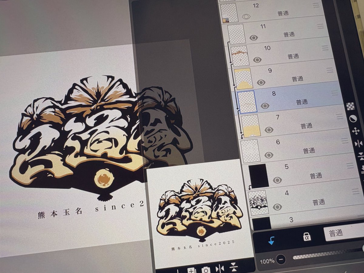 ぽぐえる 依頼○ tweet media