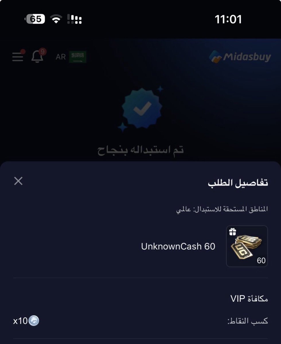 ‏𝒩 𝒩 𝒩 tweet media