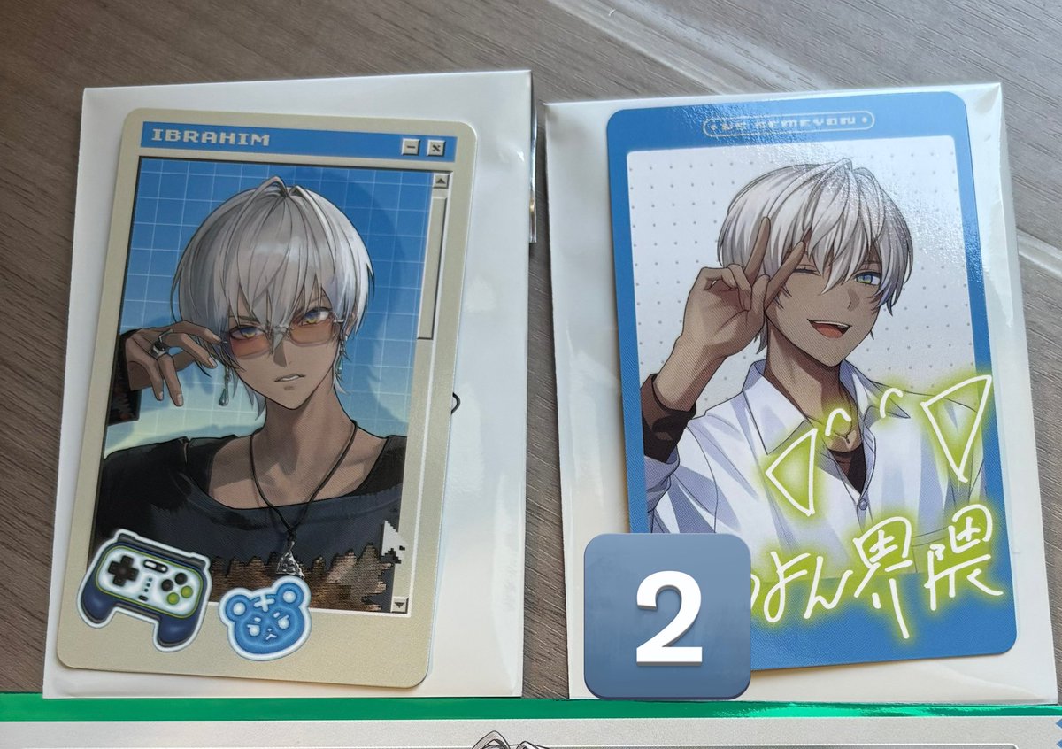 はる@取引垢 tweet media