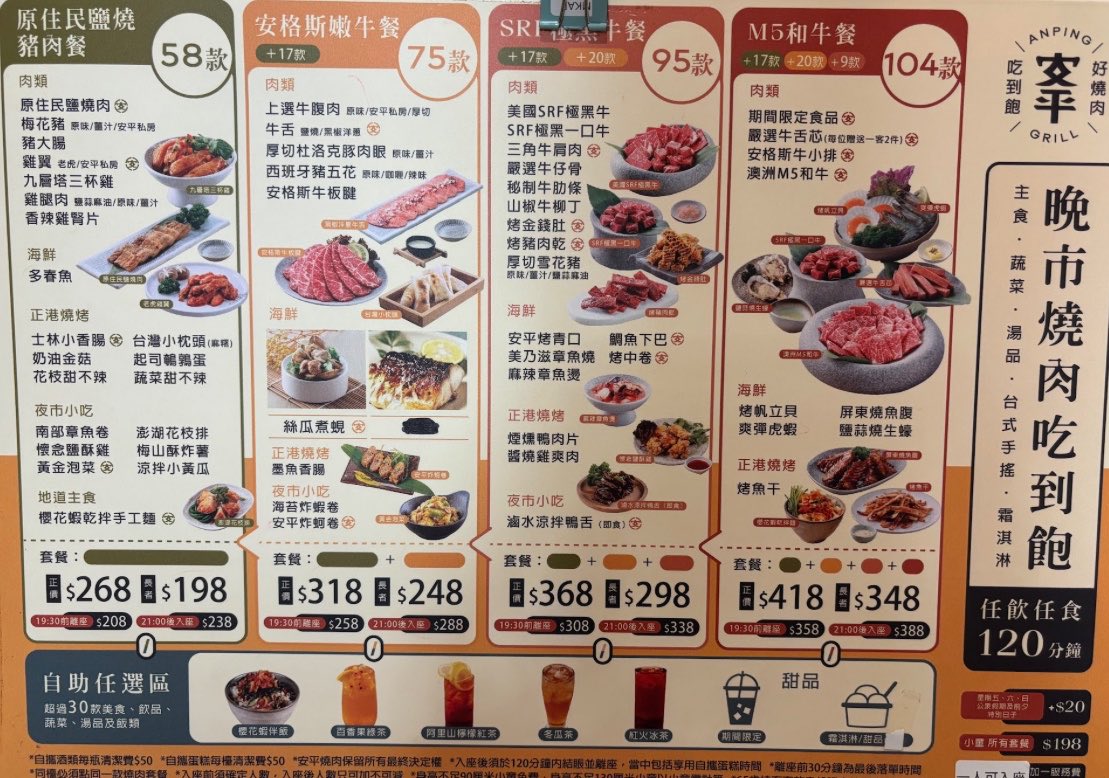 コンチ🦌🟪⬜️ tweet media