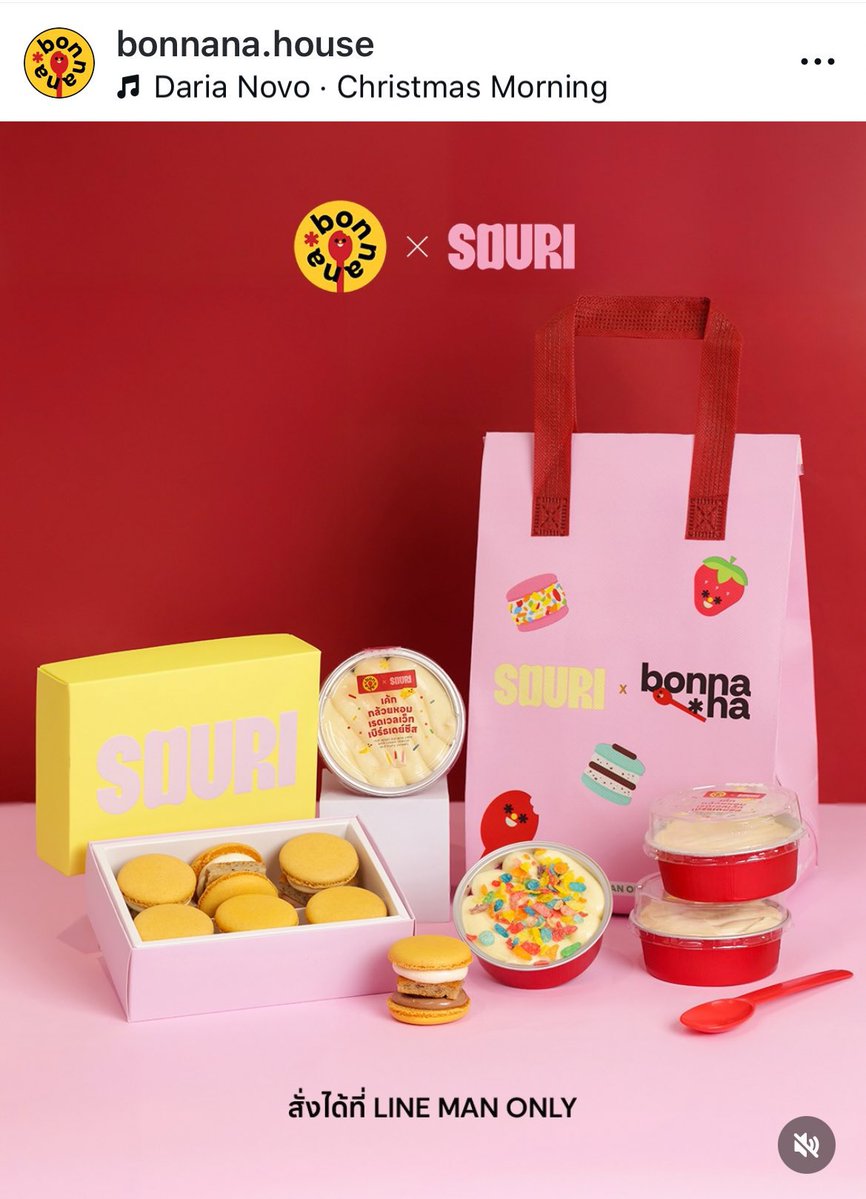 ◡̈ ✿〜*:.｡. ꕤ M a R y ꕤ*･.｡.*･*✿. tweet media