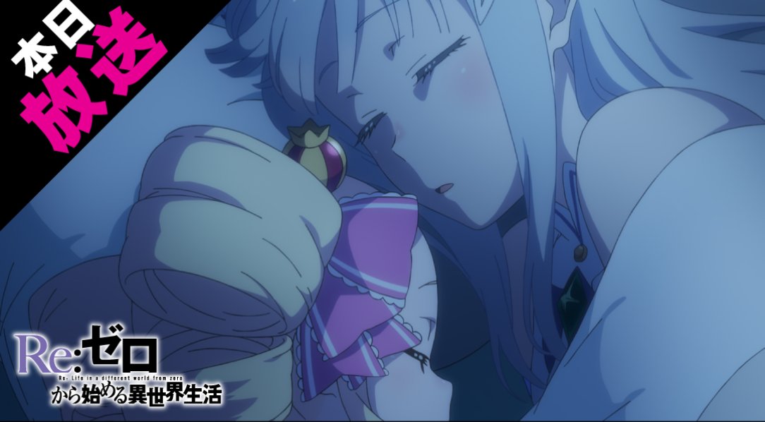 Naomi | CEO of Jin Mori tweet media