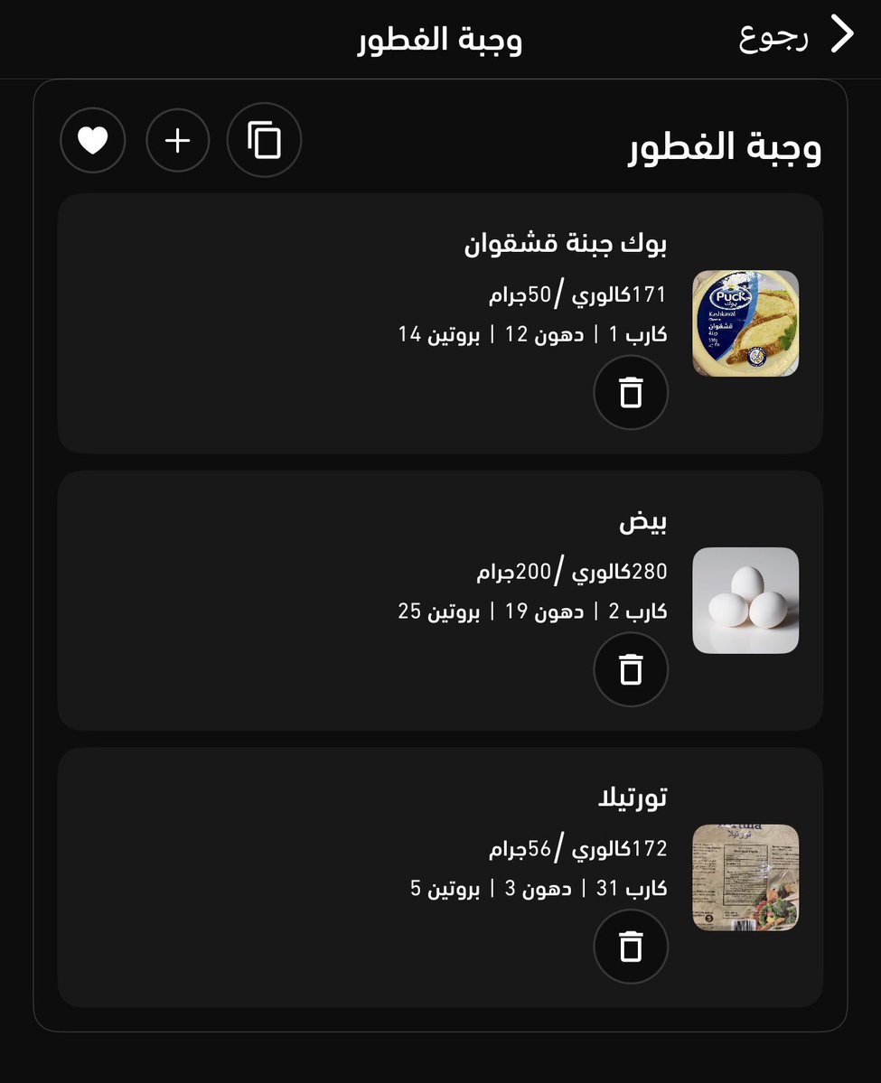 عزيز tweet media