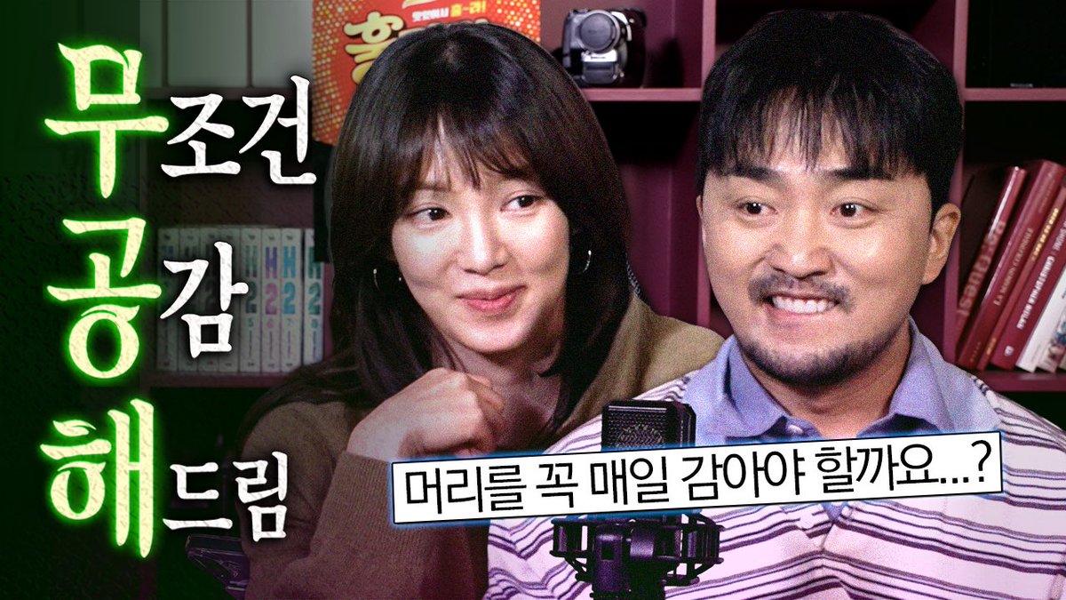 Girls' Generation tweet media