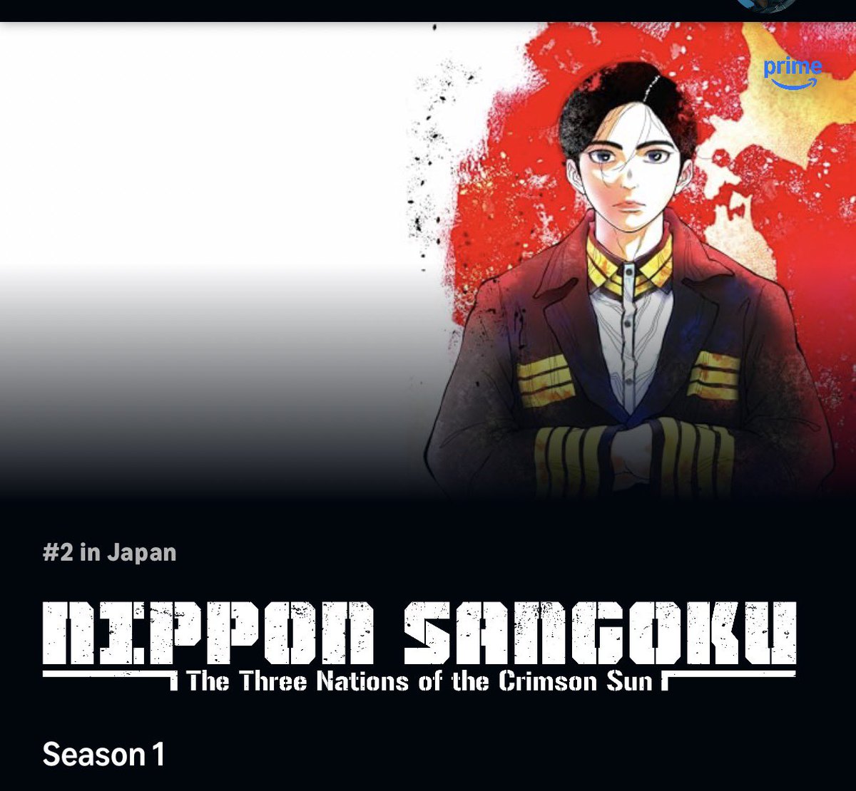 あや。 tweet media