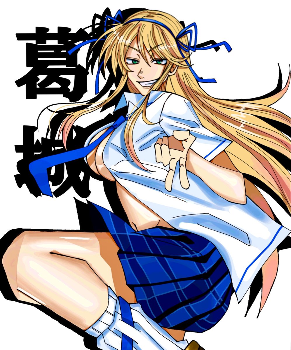 ばみお tweet media