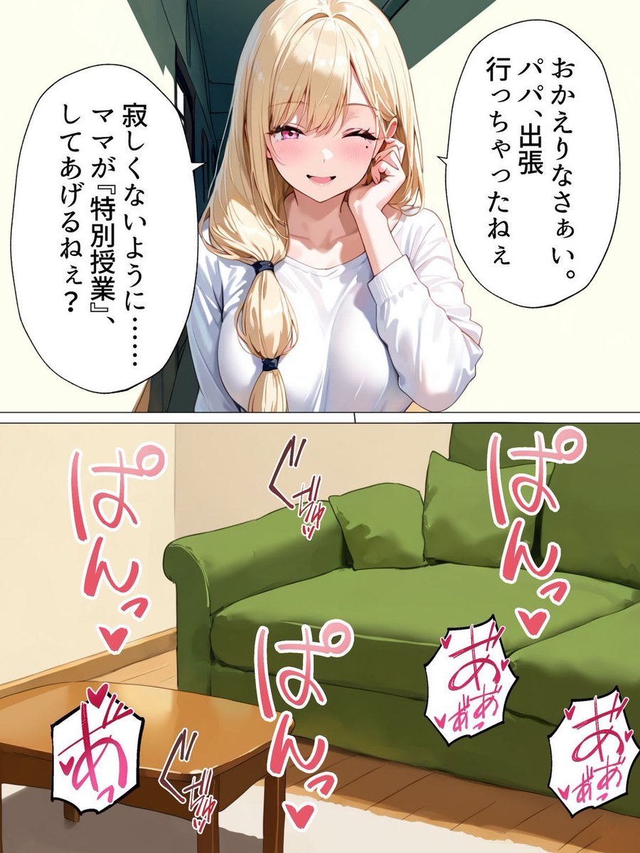 yo_Hokkaido's tweet photo. オトナのご挨拶
(1/8) SFW https://t.co/ZJ3yJzamxH