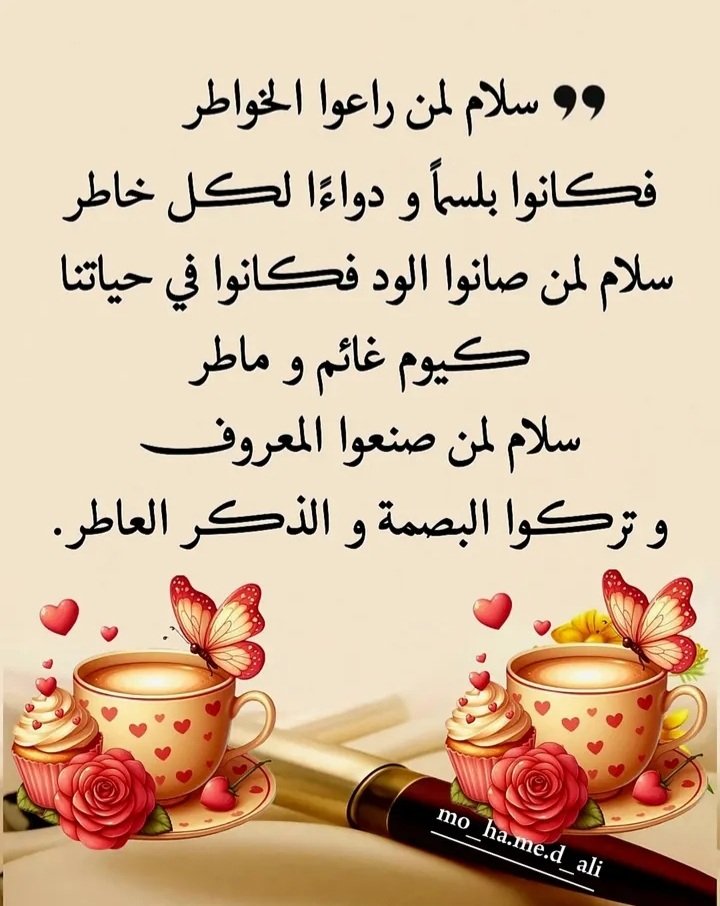 AlwrdItru's tweet photo. https://t.co/DbOcmFwHwC