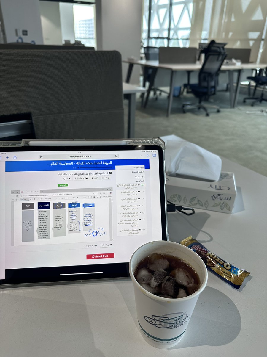 CAT || Dlal🦋 tweet media