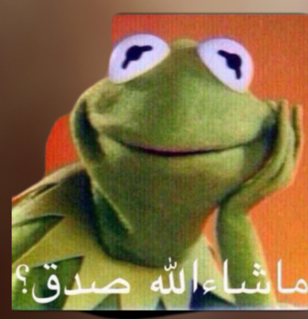 هنوي الطوبMBS🇸🇦 tweet media