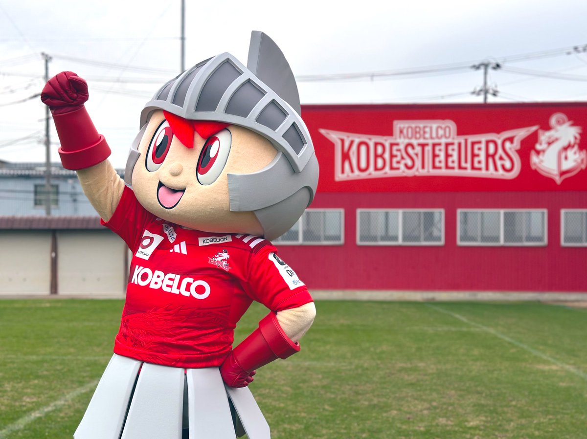 コーロクン🏉4/25(土)第16節🔥ユニバー記念競技場🏟️vs東京SG🦍🟡 tweet media