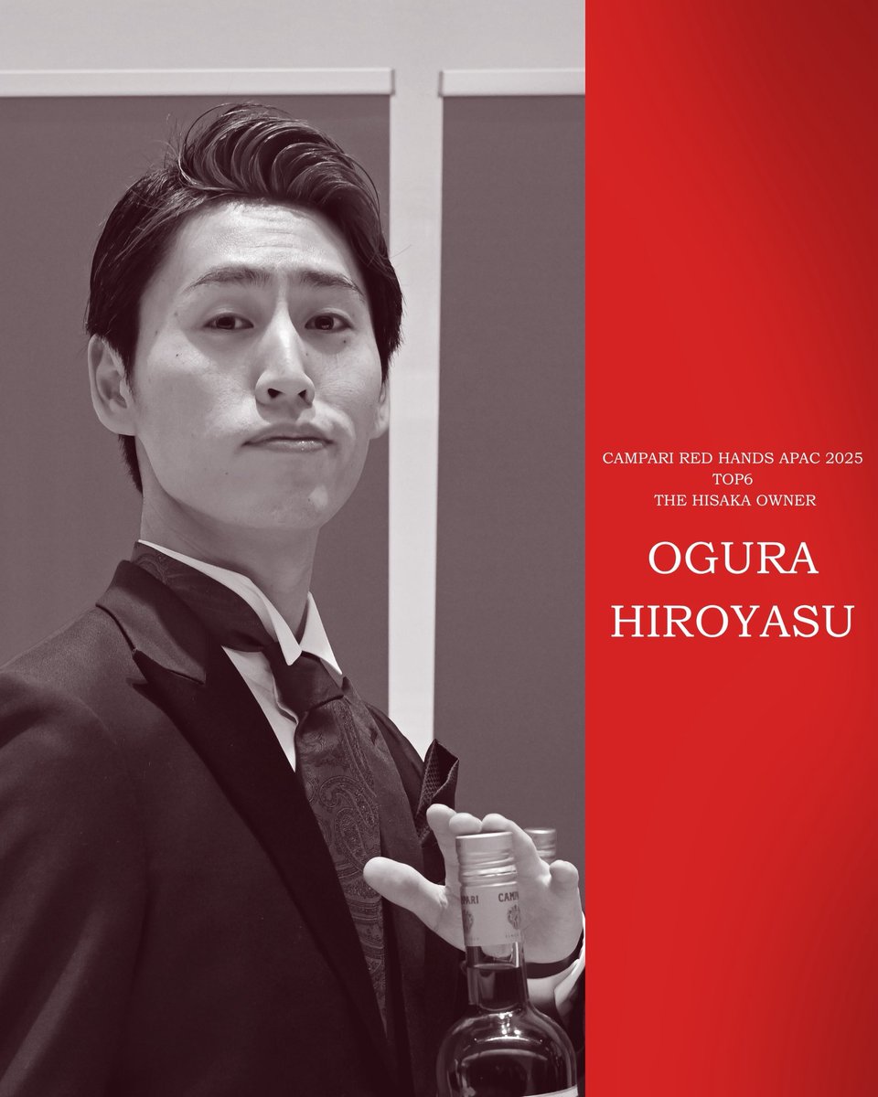 ジンといったらヒサカ@高田馬場 tweet media