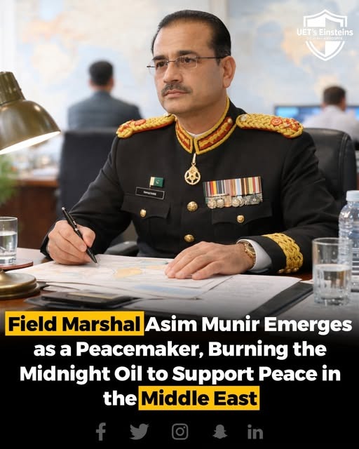 Maria Rajpoot🍹❤ tweet media