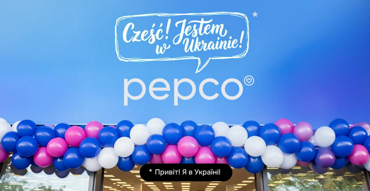 Paweł Jachowski tweet media