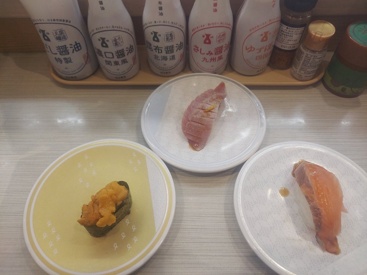 ASNA / Yuki tweet media