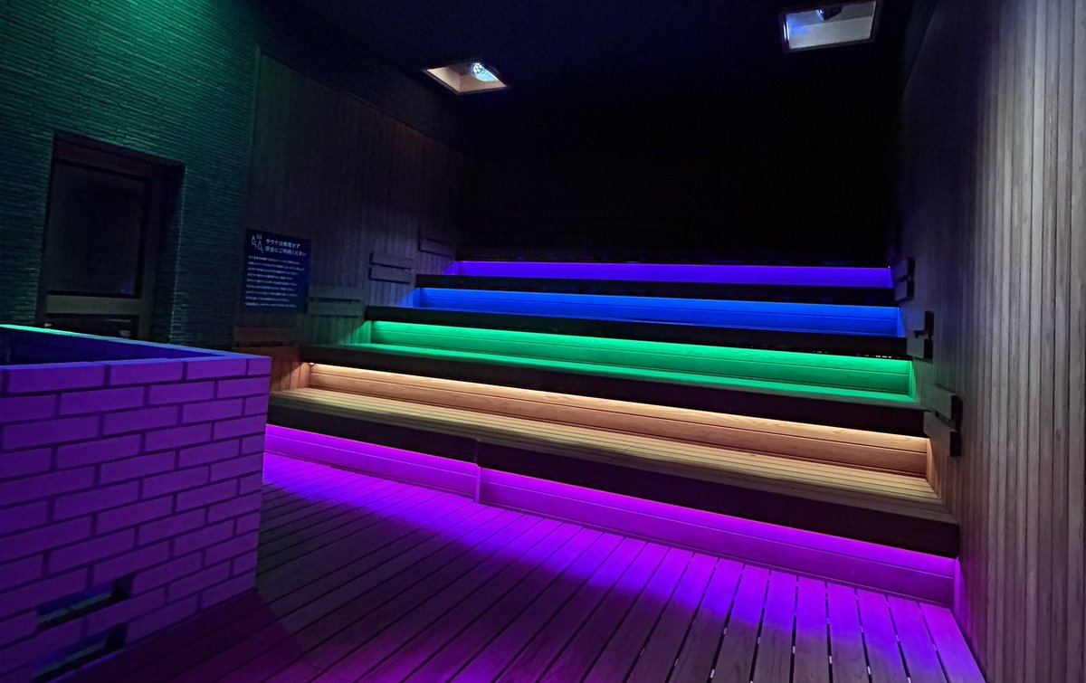 YUBUNE SAUNA PARK~はにゅうの湯~ tweet media