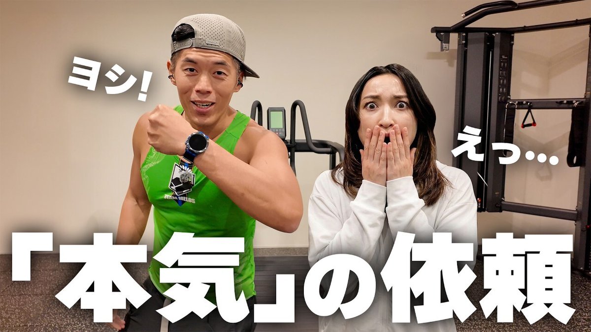 カズチャンネル【公式】 tweet media