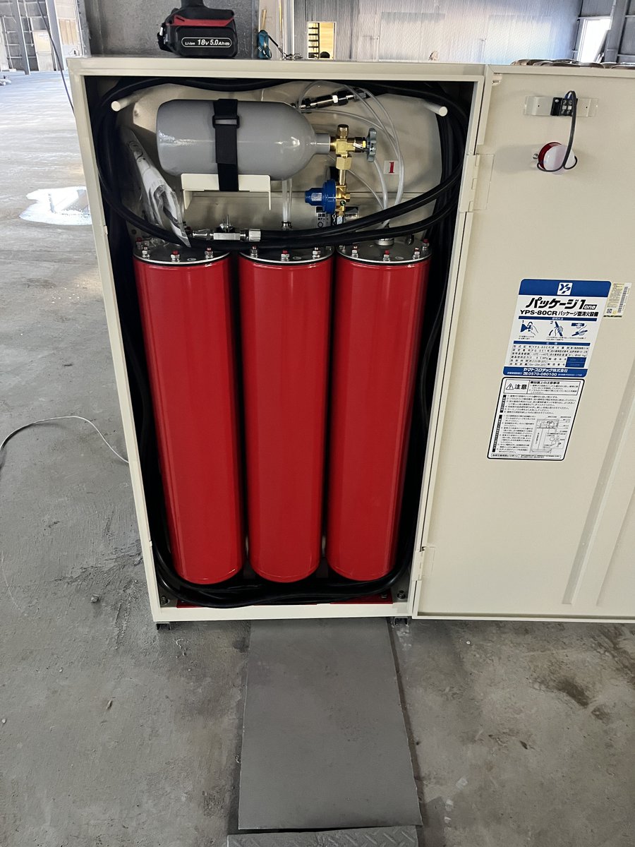 ドﾍｿﾀｲなｵﾃﾓト（使用済みゴミ） tweet media