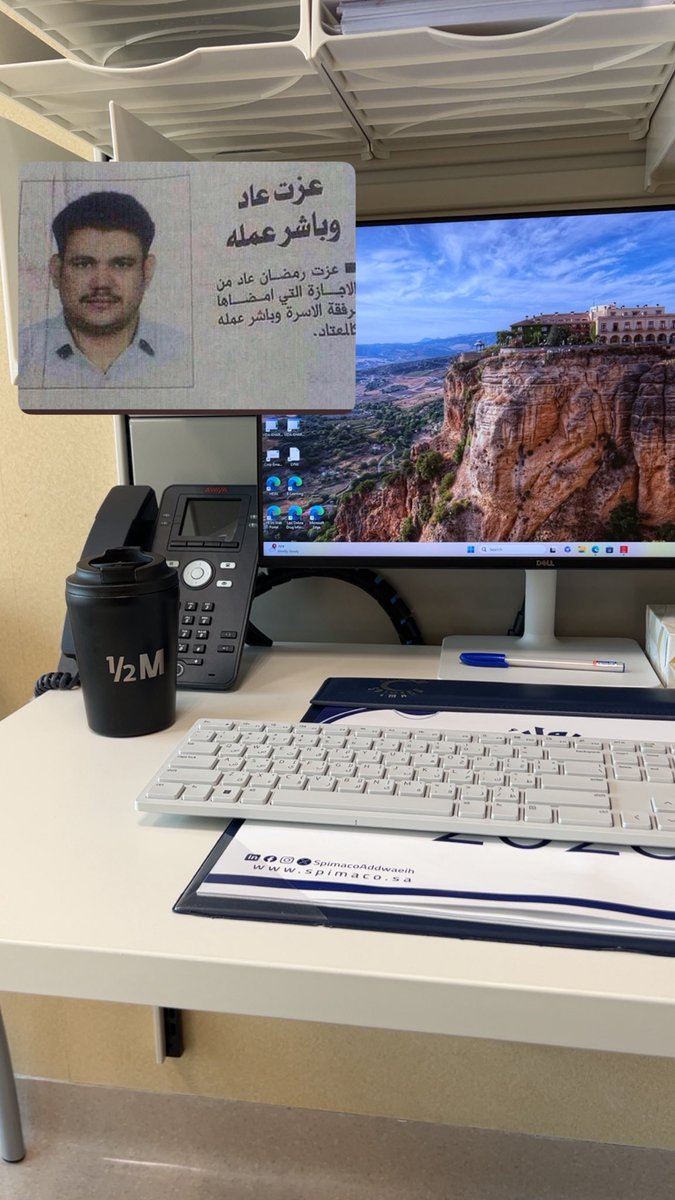 بَتّال صابر | علاج طبيعي tweet media