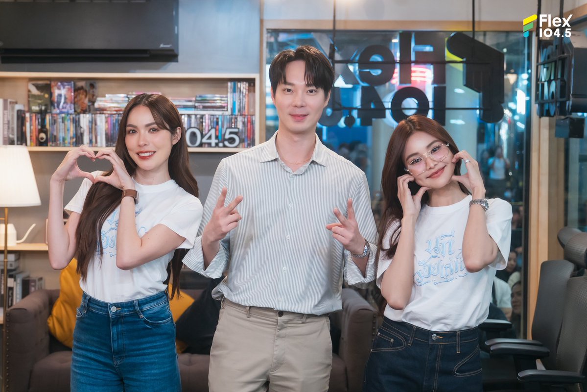 Flex 104.5 tweet media