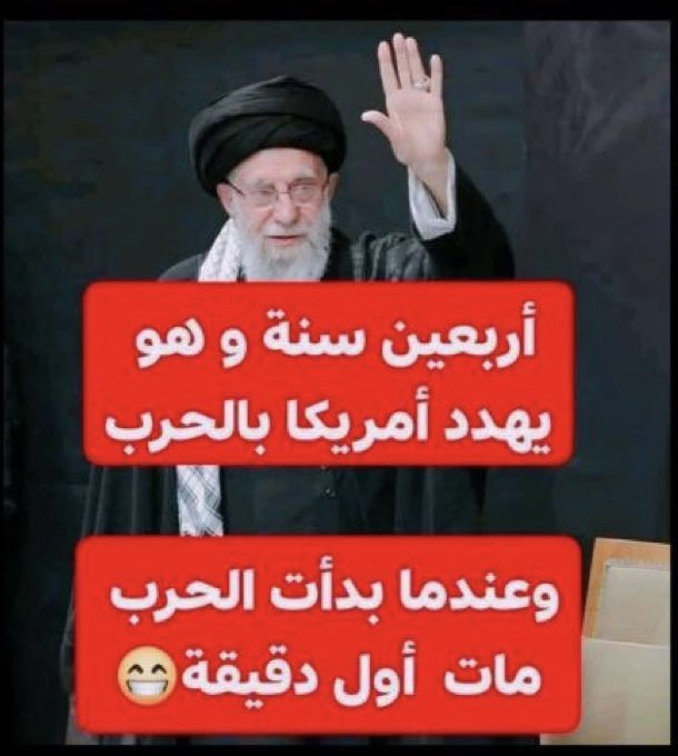 فهد محمد السديري tweet media