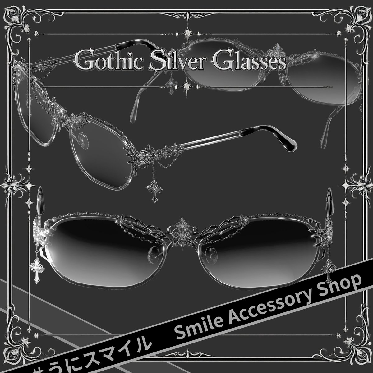 うにまる tweet media