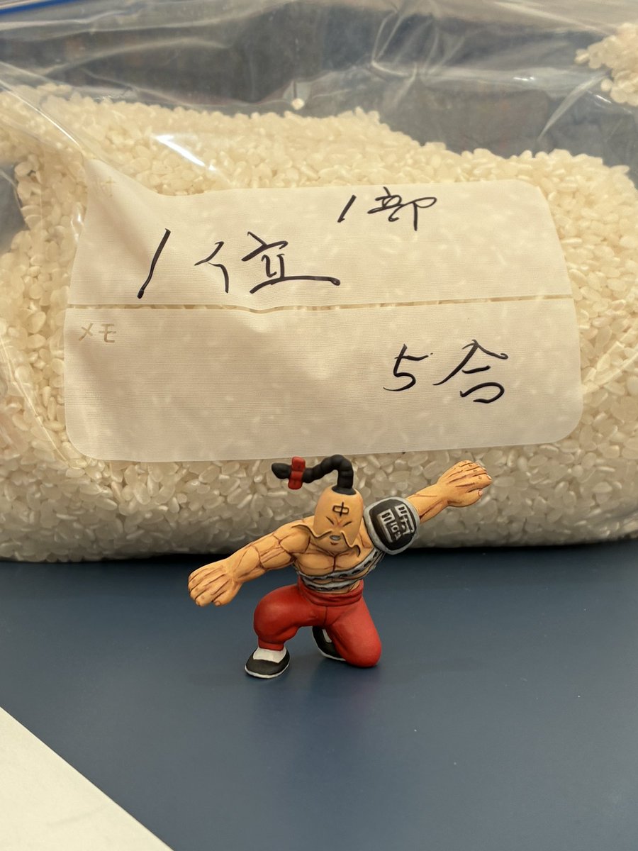 tnsp's tweet photo. 本日は卓球シングル戦。いつも冷静な戦いをするラーメンマンさんを連れて行きました。予選リーグの1試合目で負けましたが、そこから全勝して1位になれました。2回連続で肉離れになりましたが、今回はケガ無く終わる事が出来て良かったです。 https://t.co/EvLEQFZKJ5