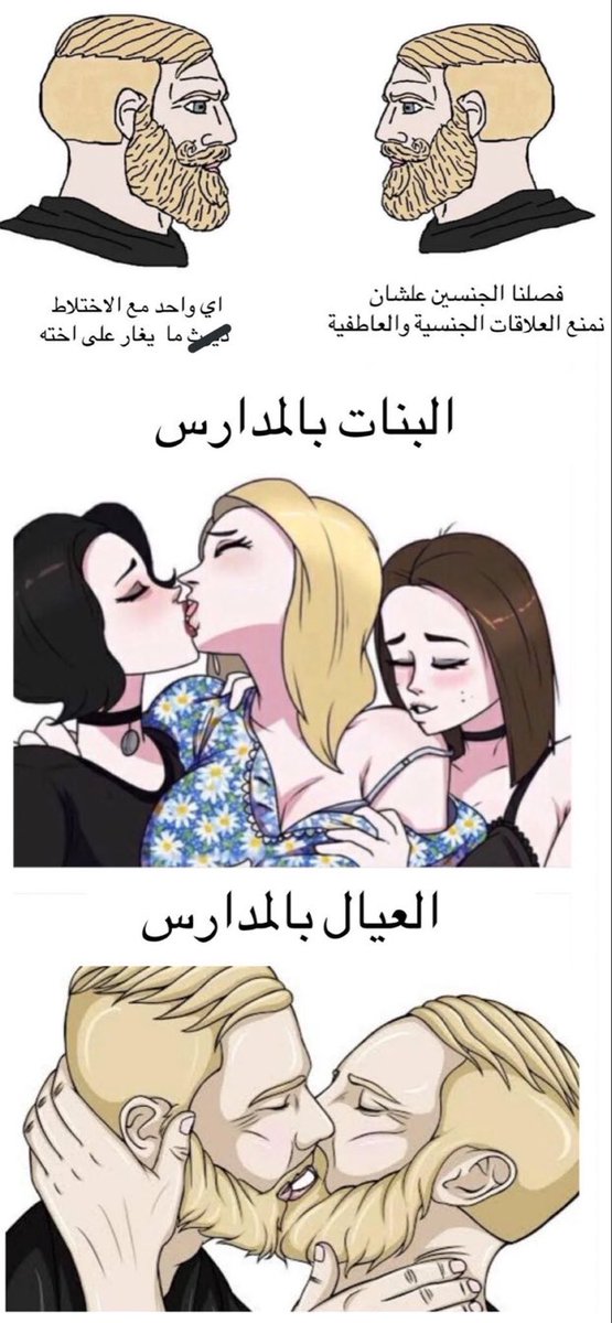 د. مشكك tweet media