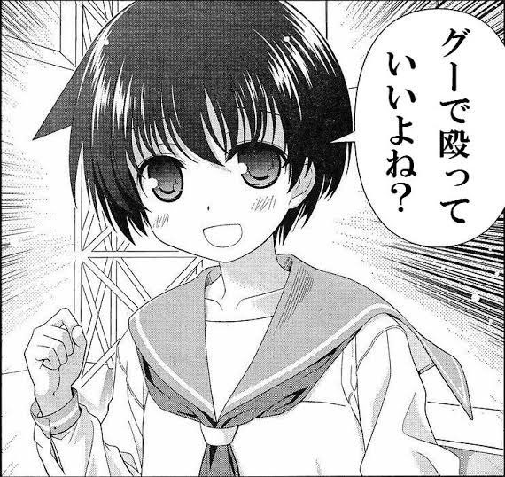 ケイ@ジェロニモ tweet media