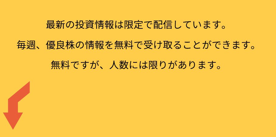 上岡正明@著書31冊×10億投資家×bokulaneo tweet media
