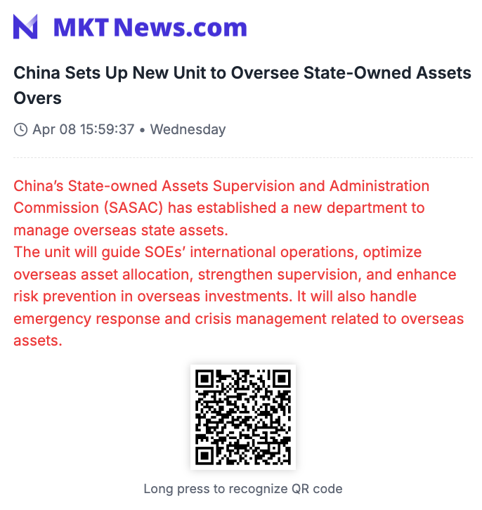🇨🇳China Sets Up New Unit to Oversee State-Owned Assets Overs China’s ...