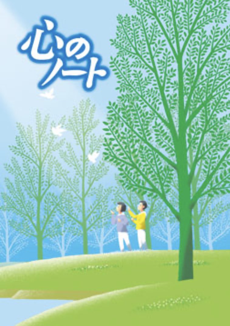 水野ギイ/ビレッジマンズストア tweet media