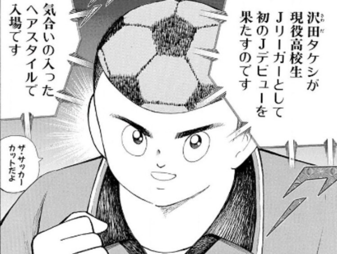 わびすけ tweet media