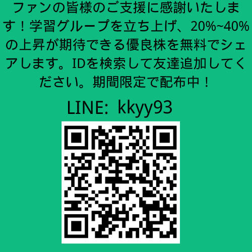 上岡正明@著書31冊×10億投資家×bokulaneo tweet media