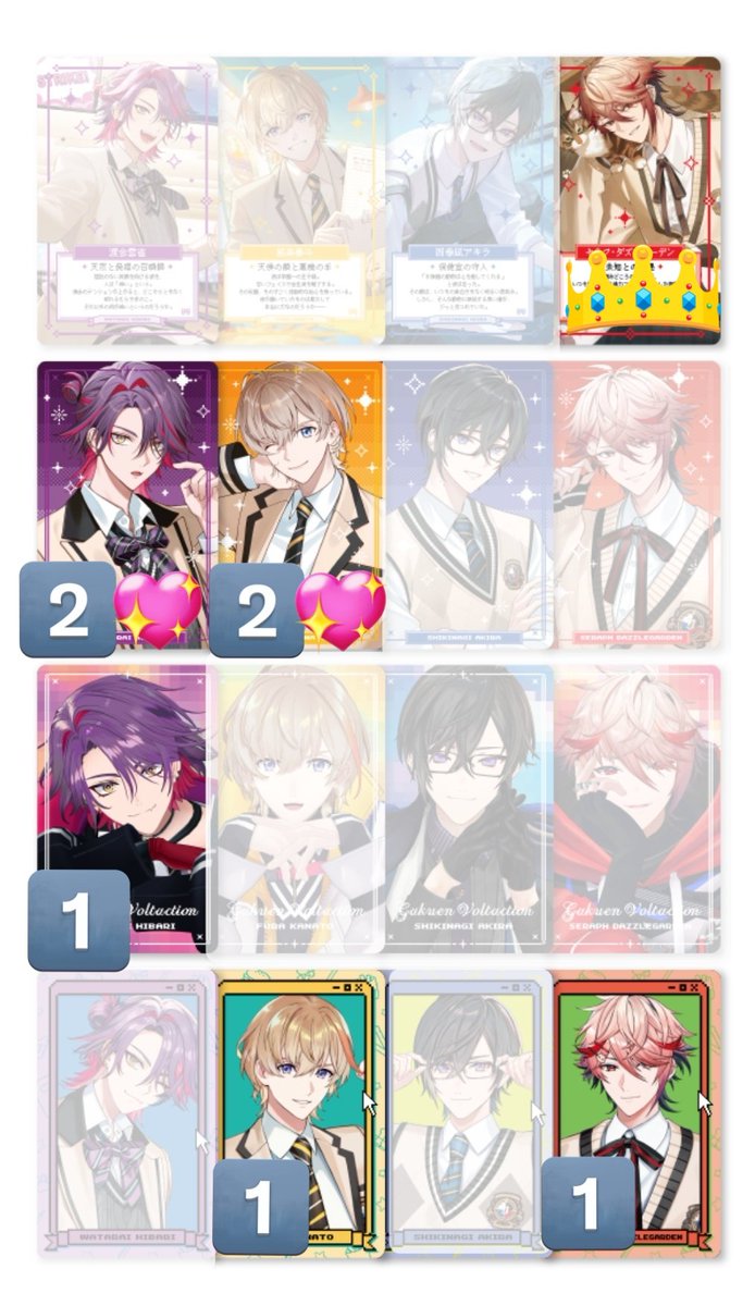 空狩(すかる) tweet media