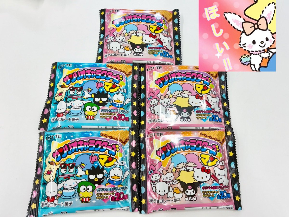 のんのん tweet media