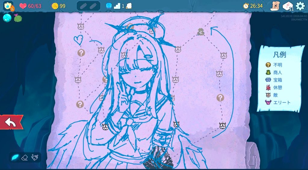 Himmel Gewalt tweet media