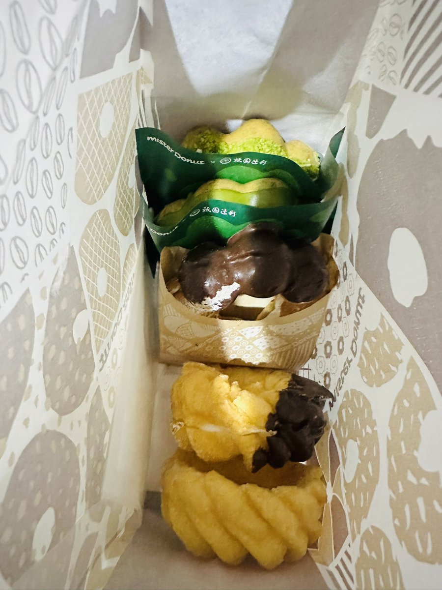 taLiSAttsun's tweet photo. Uberしちゃった🤤 https://t.co/21dVouCJ8b