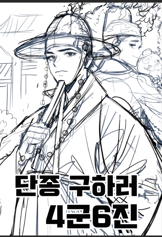 간다왼쪽으로 tweet media