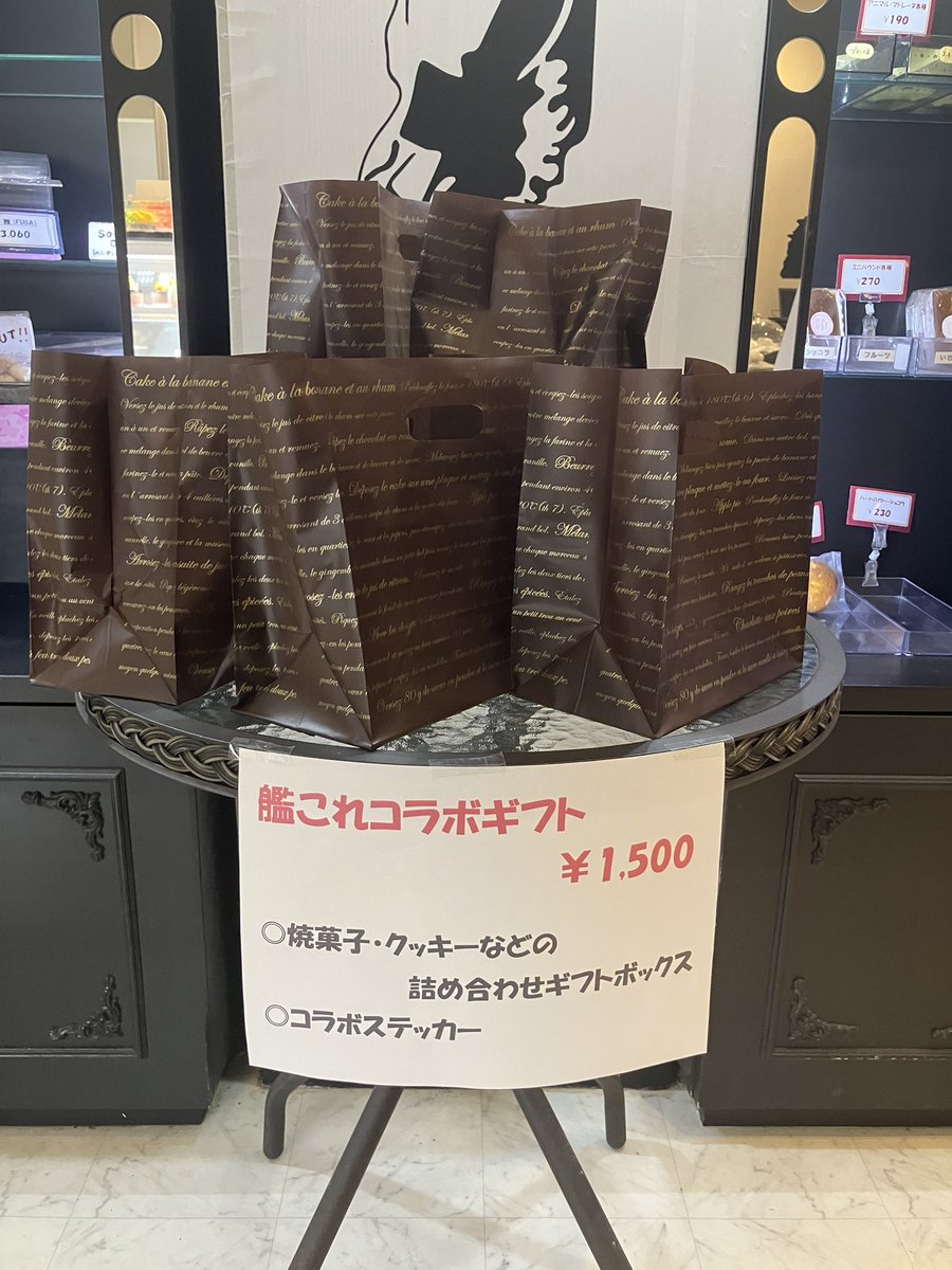 Miyavi_Miyavi tweet media