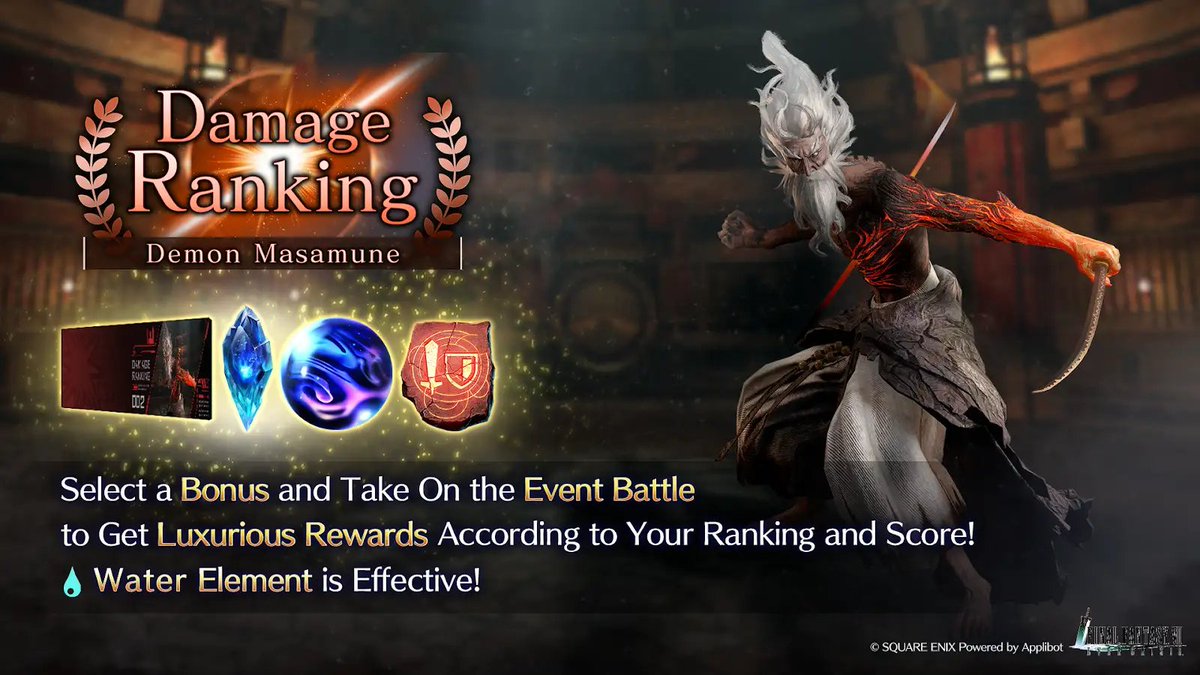 FINAL FANTASY VII EVER CRISIS_EN｜FF7EC tweet media