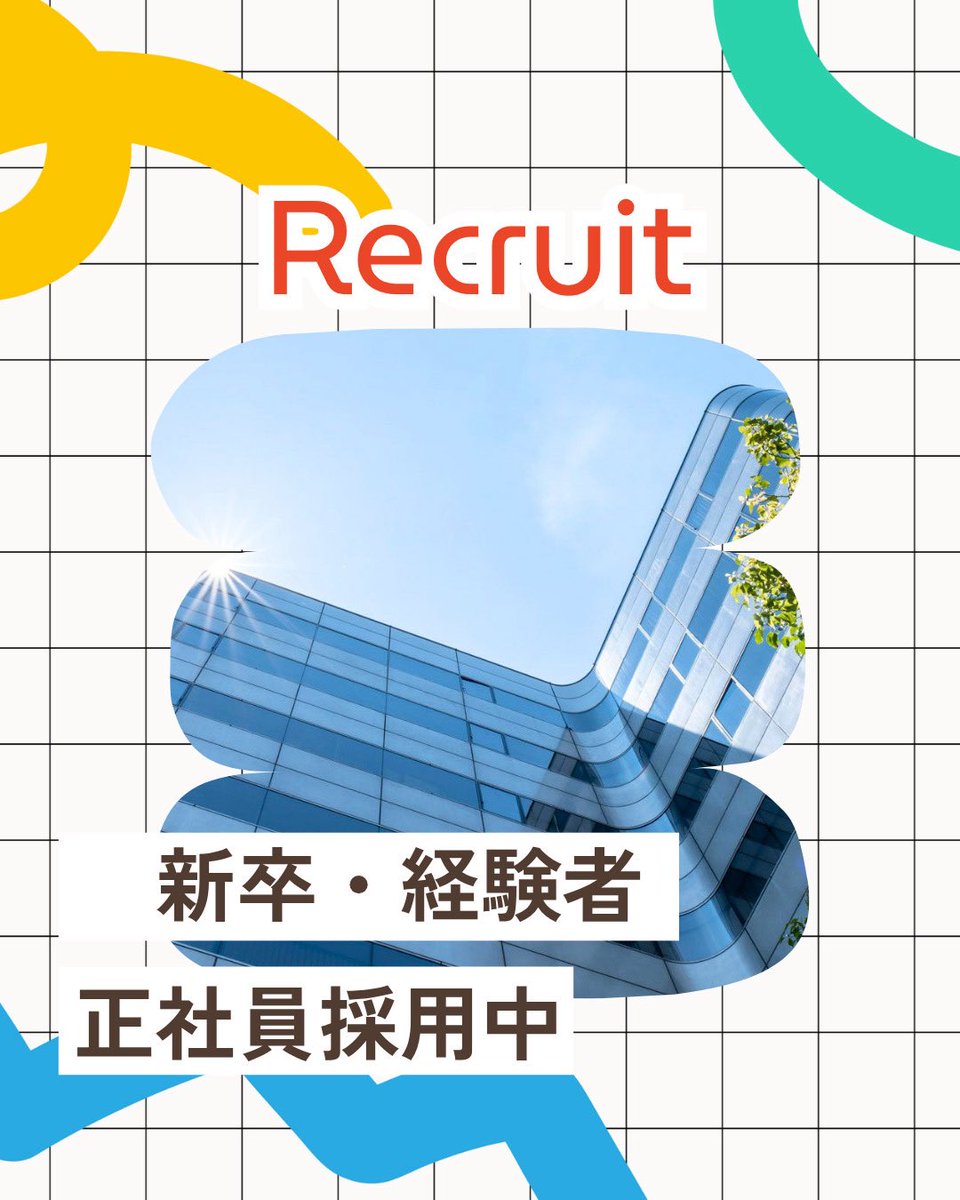 NPC日本印刷株式会社【公式】 tweet media