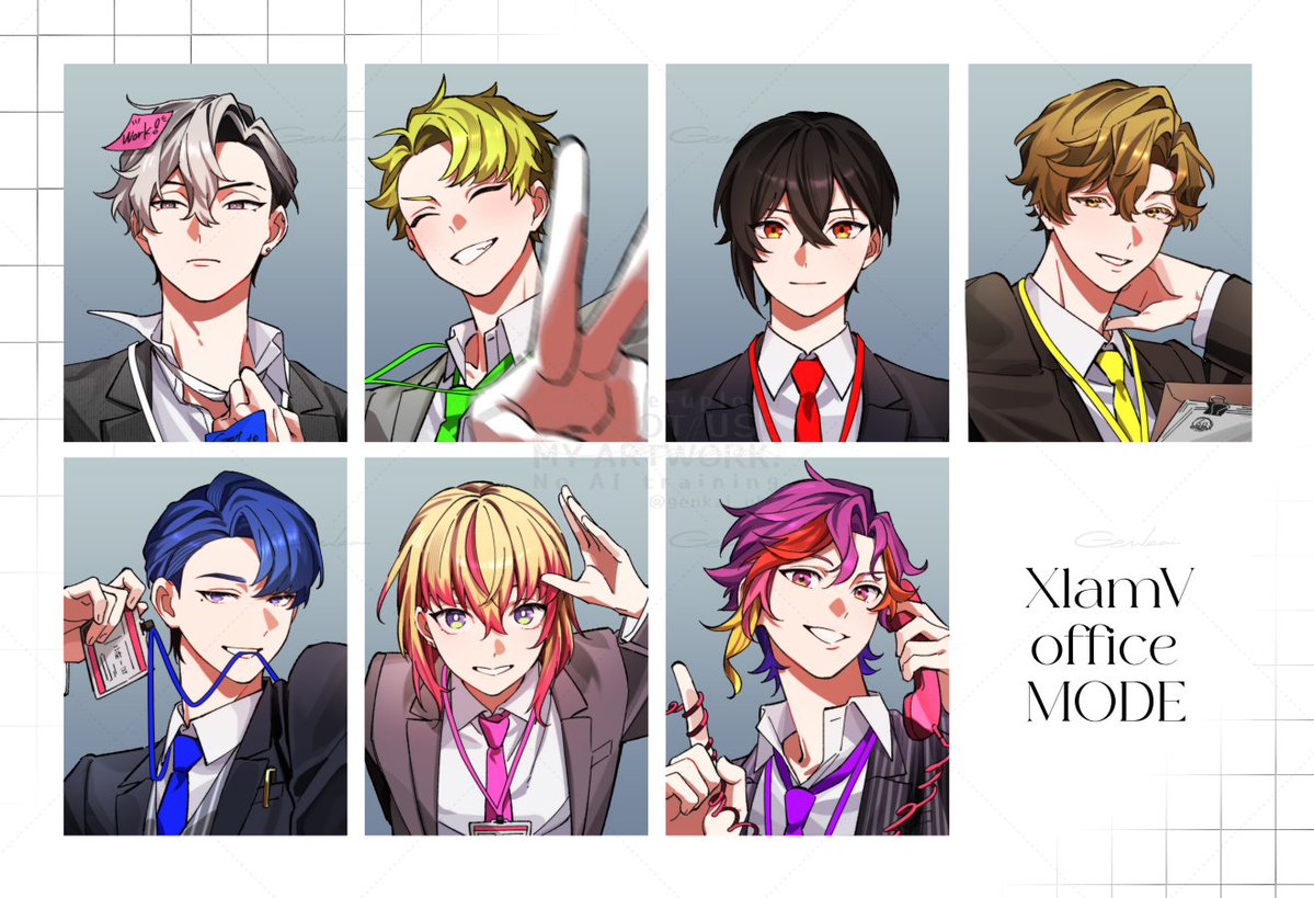 オフィスモード