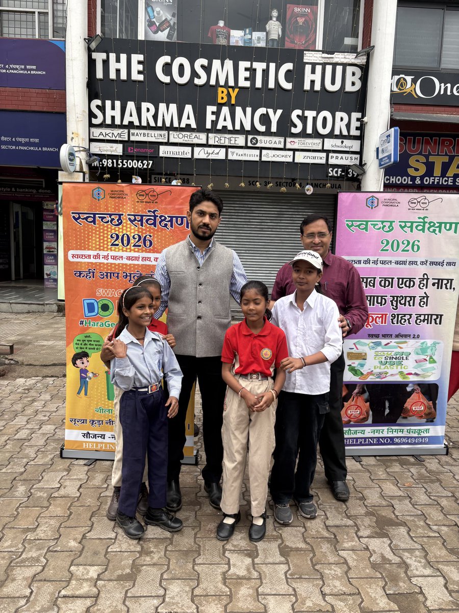 Aashman Foundation tweet media