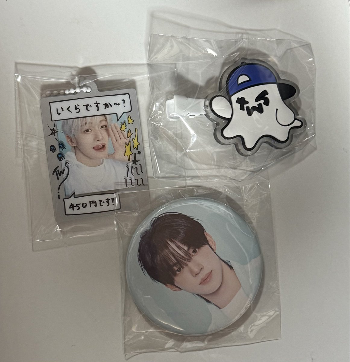 あやか tweet media