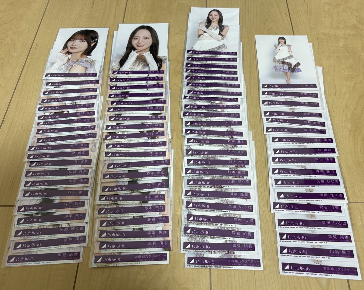 みおう tweet media